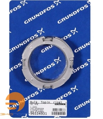 Комплект щелевых уплотнений neck ring N Grundfos