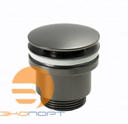 Смеситель для умывальника Bronx, средний, монолитный, графит, LEMARK