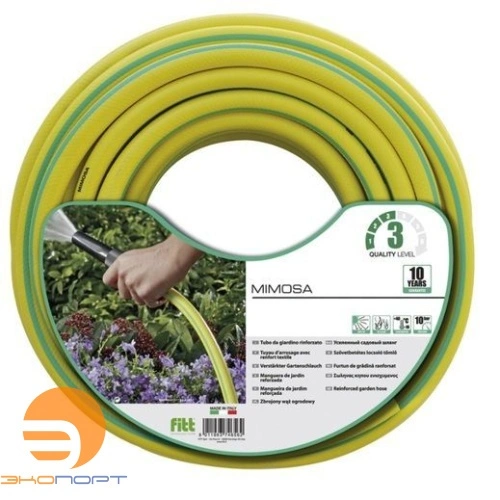 Шланг 3/4" 25м MIMOSSA