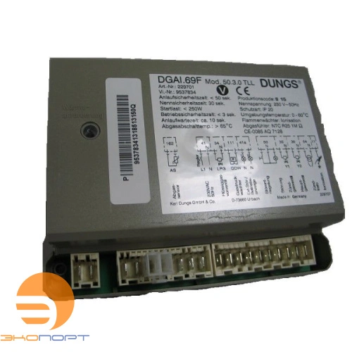 Топочный автомат (7819068)