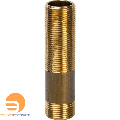 Сгон НН  150ммх1/2" латунь Stout