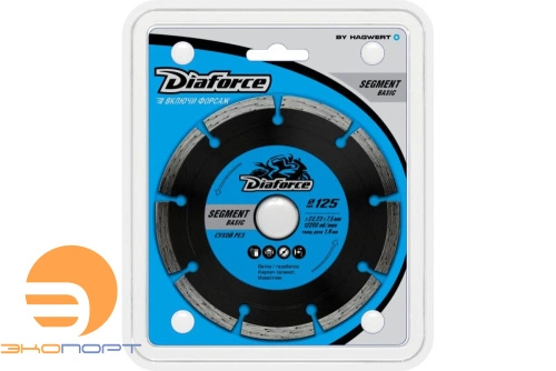 Диск отрезной алмазный DIAFORCE SEGMENT BASIC 125x22 мм сухой