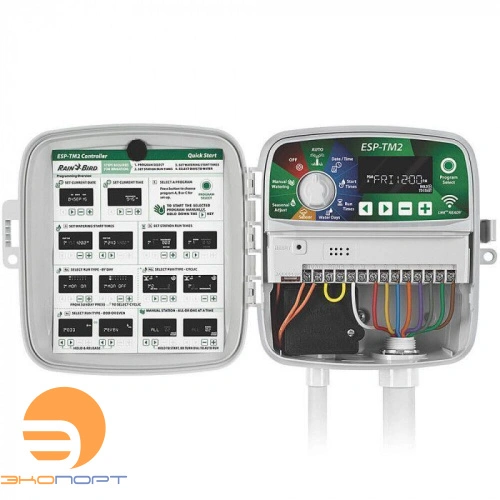 Контроллер ESP-TM2 наружный монтаж (4 станции) Rain Bird