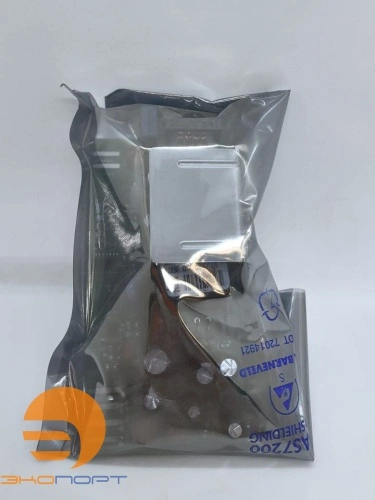 Переключатель для систем отопления