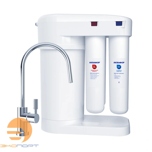 Автомат питьевой воды Аквафор Морион DWM-101S