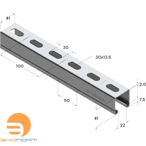 Профиль монтажный 41*41*2,0-3000, Termoclip