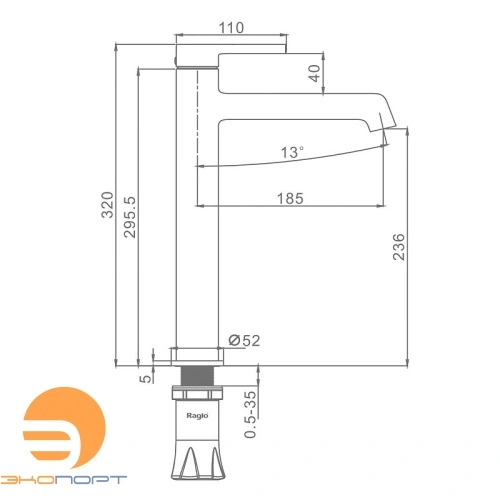 Смеситель для раковины R20 высокий, Сатин золотой, RAGLO 