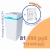 Умягчитель АКВАФОР WS800-P1+Автомат питьевой воды Аквафор Морион DWM-101S