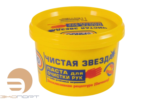 (М)Паста чистящая д/рук "Чистая звезда" 200мл