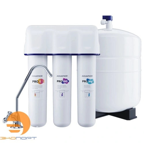 Водоочиститель Аквафор OSMO Pro-100