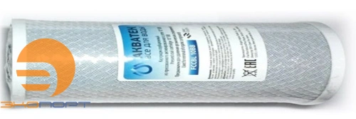 Картридж AT-FCCBL 20 BB прессованный уголь 20" BB (BB20") AQUATECH