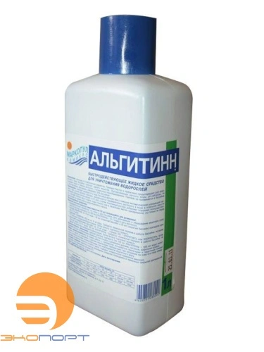 АЛЬГИТИНН 1л, Маркопул
