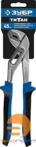 Клещи переставные 250 мм ЗУБР Титан