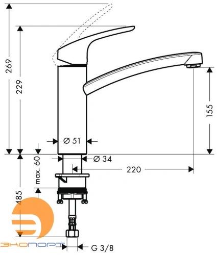 Смеситель для кухни Focus E, HANSGROHE
