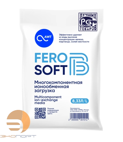 Загрузка многокомпонентная FeroSoft-В (8,33л, 6,7кг)