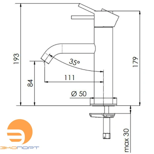 Смеситель для раковины X Style хром Remer, в наличии