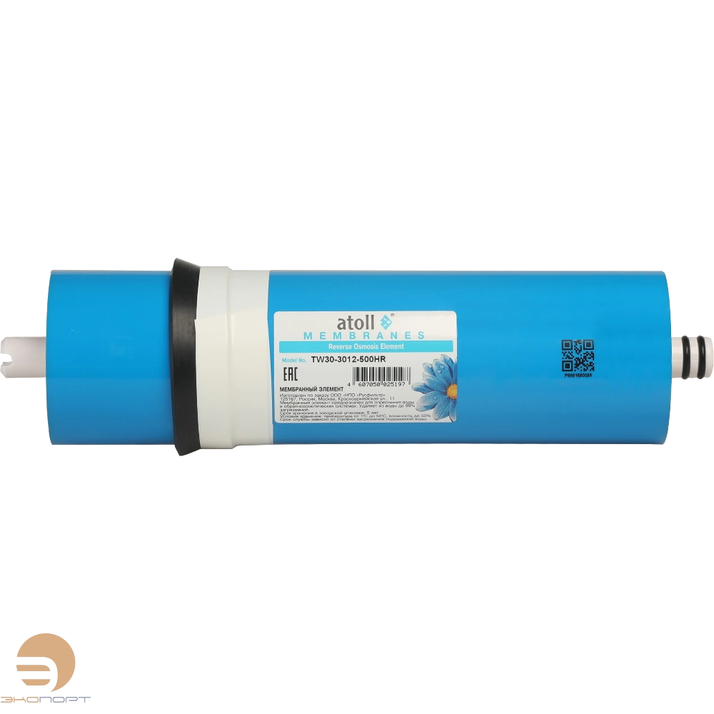  Мембрана Atoll TW-3012-500