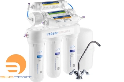 Фильтр Гейзер Престиж М 12 л . + кран 7