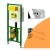 Модуль 3в1 для подвесного унитаза Eco Plus, хром, Viega