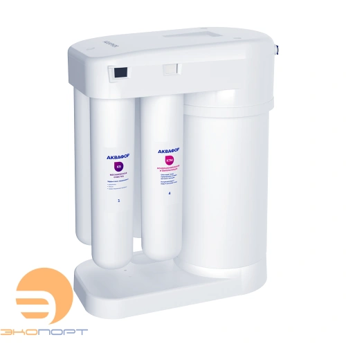 Автомат питьевой воды Аквафор Морион DWM-101S