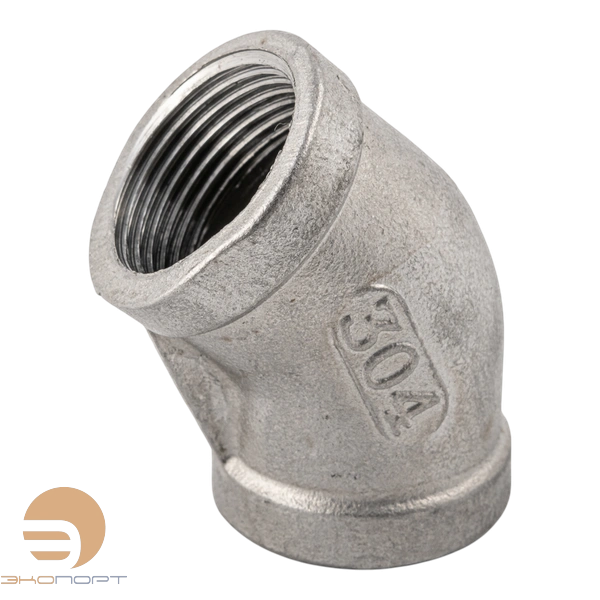 Отвод 45град ВВ DN 3/4" PN16 нерж. сталь AISI304