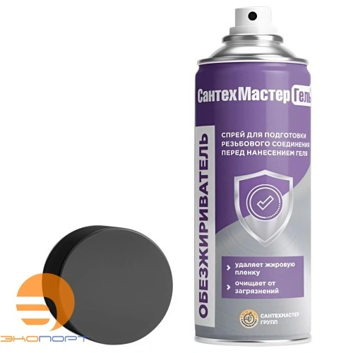 Обезжириватель спрей, баллон 150мл, СантехМастерГель