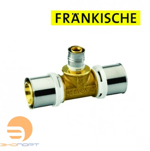 Тройник 26-16-26 латунь alpex-duo Frankische
