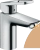 Смеситель для раковины Logis Loop, HANSGROHE