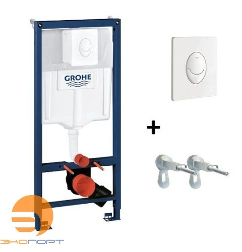 Модуль для подвесного унитаза Rapid SLс БЕЛОЙ овальной клавишей, GROHE