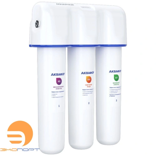 Водоочиститель Аквафор Кристалл A для жёсткой воды