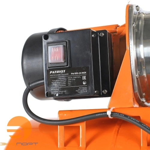 Станция насосная PW 1200-24 INOX, насосная часть - нерж.сталь, бак 24 л, 1200 Вт, 3800 л/час PATRIOT