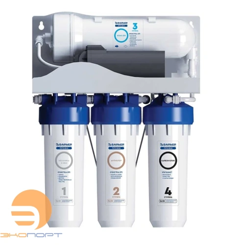 Водоочиститель бытовой обратноосмотический " БАРЬЕР ПРОФИ Осмо 600"