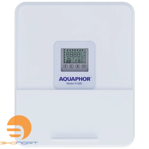 Умягчитель АКВАФОР WS1000