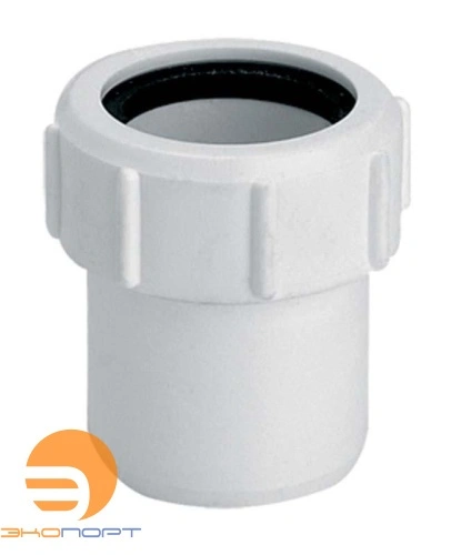 Переход с Ду40 на Дн50, белый McAlpine