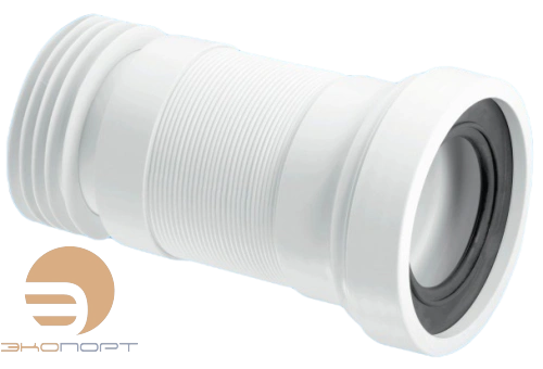 Труба фановая раздвижная с манжетой, L200-330мм, вход 97-107мм, 110мм McAlpine