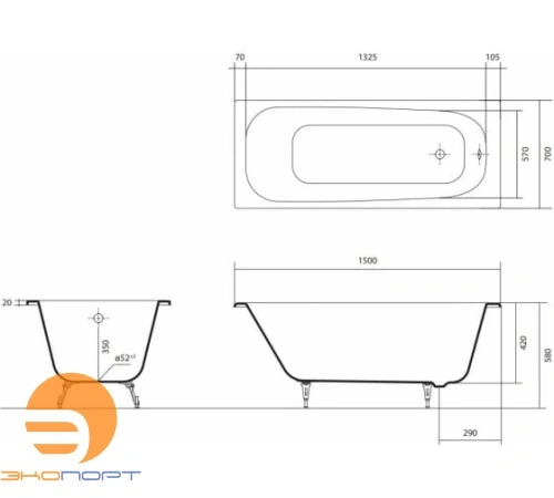 Ванна чугунная эмалированная СИГМА 1500x700x420 в комплекте с 4-мя ножками AQUATEK