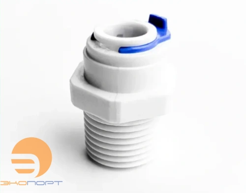 Фитинг прямой 3/8-1/2 (трубка -наруж. резьба) QT-22B Naturewater