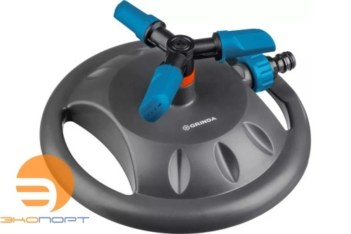 Распылитель круговой, 3 сопла, на подставке, ударопрочный пластик, GRINDA RR-B PROLine