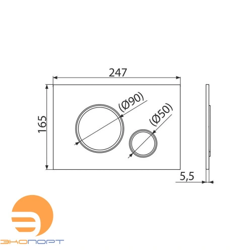 Клавиша смыва золото/белый М775, ALcaplast