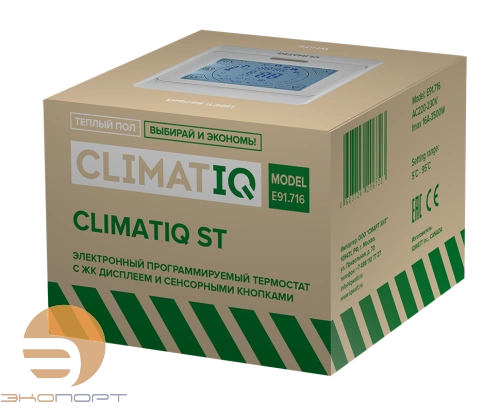 Терморегулятор CLIMATIQ ST програмируемый, сенсорный. слоновая кость