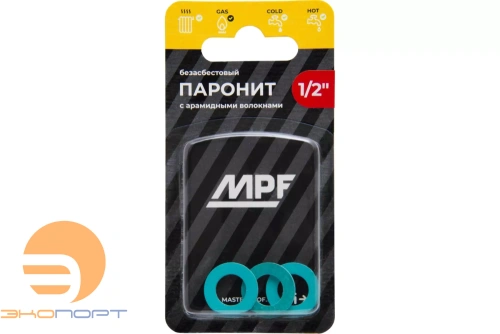 Прокладка паранитовая безасбестовая MPF 1/2 (3шт) MP
