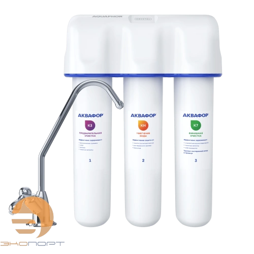 Водоочиститель Аквафор Кристалл A для жёсткой воды
