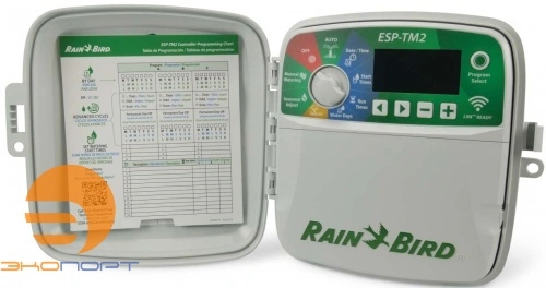 Контроллер ESP-TM2 наружный монтаж (8 станции) Rain Bird