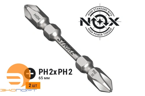 Бита impact Ph2 x Ph2-65 2X, 2 шт карта STRIKE