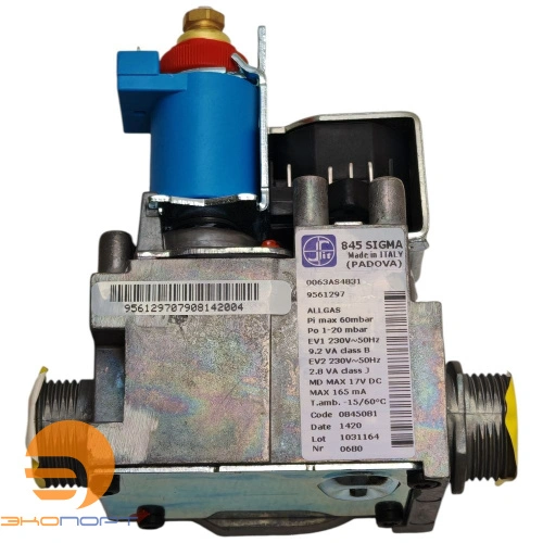 Регулятор газовый комбинированный Siemens Smart