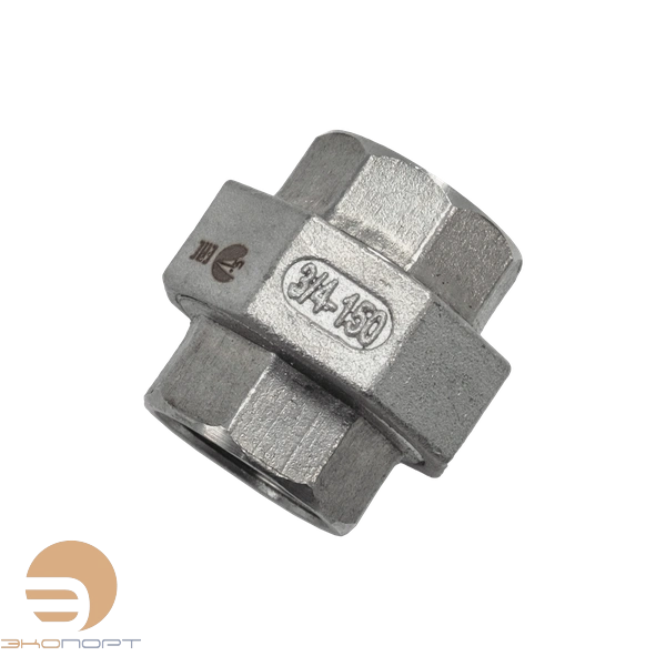 Американка ВВ 3/4" PN16  нерж. сталь AISI316