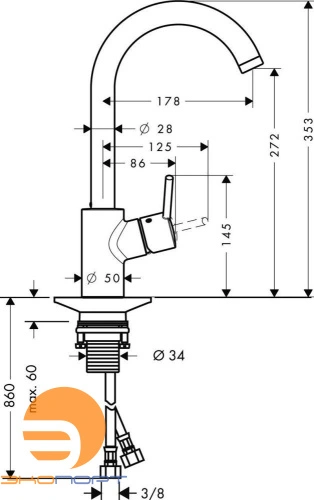 Смеситель для кухни Talis S Variarc, HANSGROHE