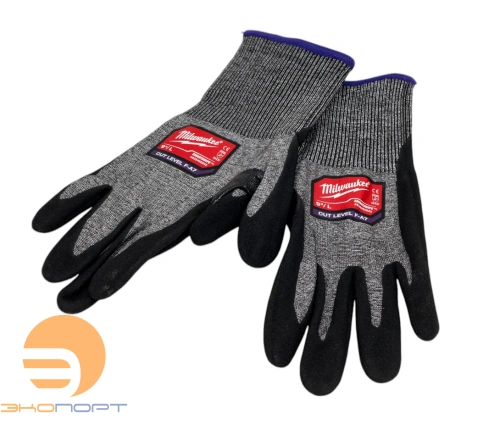 Перчатки защитные Cut level 6/F, 9/L, Milwaukee