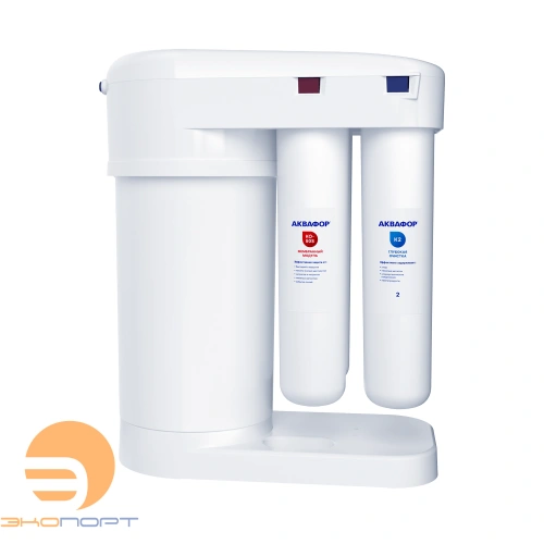 Автомат питьевой воды Аквафор Морион DWM-101S