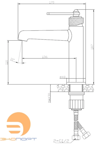 Смеситель для раковины Bangkok (h=110мм), цвет Gun metal, ESKO